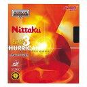 NT-NR8669-71-A ニッタク 卓球ラバー キョウヒョウ3(ブラック・厚) Nittaku