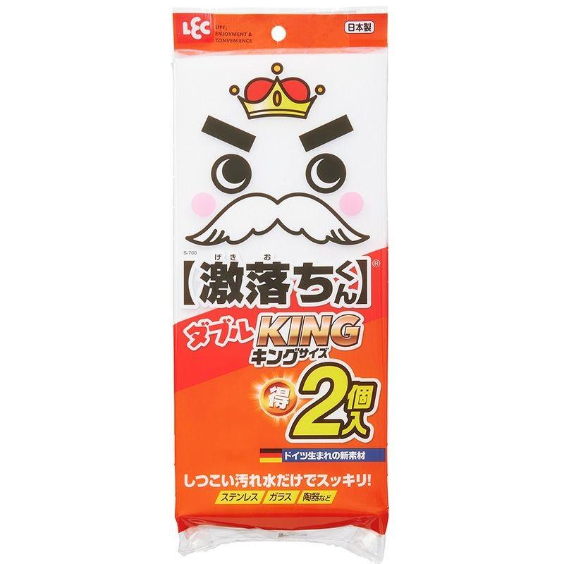 ��������֥륭��2���� ��å� NEW��������W����