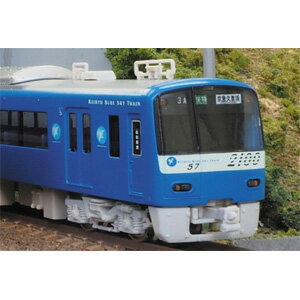 楽天Joshin web 家電とPCの大型専門店［鉄道模型］グリーンマックス （Nゲージ） 30202 京急2100形機器更新車 KEIKYU BLUE SKY TRAIN 8両編成セット（動力付き）