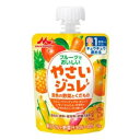 フルーツでおいしいやさいジュレ黄色の野菜とくだもの 70g (12ヶ月頃から) 森永乳業 ヤサイジユレキイロノヤサイ70G