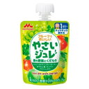 フルーツでおいしいやさいジュレ緑の野菜とくだもの 70g (12ヶ月頃から) 森永乳業 ヤサイジユレミドリノヤサイ70G