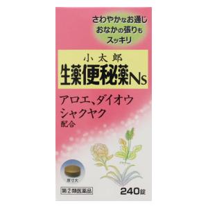 □「返品種別」について詳しくはこちら□この商品の説明書(1ページ目)はこちらこの商品の説明書(2ページ目)はこちら使用上の注意してはいけないこと（守らないと現在の症状が悪化したり、副作用が起こりやすくなります）1．本剤を服用している間は、次の医薬品を服用しないでください他の瀉下薬（下剤）2．授乳中の人は本剤を服用しないか、本剤を服用する場合は授乳を避けてください3．大量に服用しないでください相談すること1．次の人は服用前に医師、薬剤師または登録販売者に相談してください（1）医師の治療を受けている人。（2）妊婦または妊娠していると思われる人。（3）薬などによりアレルギー症状を起こしたことがある人。（4）次の症状のある人。はげしい腹痛、吐き気・嘔吐2．服用後、次の症状があらわれた場合は副作用の可能性がありますので、直ちに服用を中止し、この文書を持って医師、薬剤師または登録販売者に相談してください関係部位・・・症状皮膚・・・発疹・発赤、かゆみ消化器・・・はげしい腹痛、吐き気・嘔吐3．服用後、次の症状があらわれることがありますので、このような症状の持続または増強が見られた場合には、服用を中止し、この文書を持って医師、薬剤師または登録販売者に相談してください下痢4．1週間位服用しても症状がよくならない場合は服用を中止し、この文書を持って医師、薬剤師または登録販売者に相談してください■効能・効果便秘便秘に伴う次の症状の緩和：肌あれ、吹出物、食欲不振（食欲減退）、腹部膨満、腸内異常ハッ酵、頭重、のぼせ、痔■用法・用量なるべく空腹時に服用してください。服用間隔は4時間以上おいてください。ただし、初回は最小量を用い、便通の具合や状態をみながら少しずつ増量または減量してください。年齢・・・1回量・・・1日服用回数成人（15歳以上）・・・2〜3錠・・・2回を限度15歳未満7歳以上・・・1〜2錠・・・2回を限度7歳未満・・・服用しないでください小児に服用させる場合には、保護者の指導監督のもとに服用させてください。■成分・分量本剤6錠中成分・・・分量ダイオウ末・・・0．300gセンナ末・・・0．700gアロエ末・・・0．100gカンゾウ末・・・0．150gシャクヤク末・・・0．200gコウボク末・・・0．075gキジツ末・・・0．050gガジュツ末・・・0．075gを含有しています。添加物として含水二酸化ケイ素、クロスカルメロースナトリウム、結晶セルロース、ステアリン酸マグネシウム、アメ粉を含有しています。■保管及び取り扱い上の注意（1）直射日光の当たらない湿気の少ない涼しい所に保管してください。（2）小児の手の届かない所に保管してください。（3）他の容器に入れ替えないでください。（誤用の原因になったり品質が変わることがあります）（4）ぬれた手や湿気を帯びた手で取り扱わないでください。水分は錠剤の色や形が変わる原因になります。（5）ビンのフタのしめ方が不十分な場合、湿気等の影響で錠剤の品質が変わることがありますので、服用のつどフタをよくしめてください。（6）ビンの中の詰めものは、フタをあけた後はすててください。（詰めものは、輸送中に錠剤が破損することを防ぐためのものですので、再使用されると異物の混入や湿気により品質が変わる原因になることがあります）（7）使用期限を過ぎた商品は服用しないでください。（8）箱とビンの「開封年月日」記入欄に、ビンを開封した日付を記入してください。【養生】毎日の生活で気をつけたいこと●起きがけに冷たい水を飲む。●毎日、朝食をとるようにする。●毎朝のトイレタイムを習慣づける。●食物繊維を多くとるよう心掛ける。●小食も便秘のもと、無理なダイエットをひかえる。●腹筋を鍛え、適度に運動する。●足の裏をたたいたりして、便秘のツボを刺激する。本剤は生薬を原料としていますので、商品により多少色が異なることがありますが、品質・効果に変わりはありません。■問合せ先商品内容についてのお問い合わせは、お買い求めのお店、または下記にお願い申し上げます。小太郎漢方製薬株式会社　医薬事業部　お客様相談室大阪市北区中津2丁目5番23号06（6371）9106受付時間　9：00〜17：30（土、日、祝日を除く）リスク区分：指定第二類医薬品医薬品の使用期限：使用期限まで10ヵ月以上あるものをお送り致します。医薬品販売に関する記載事項（必須記載事項）は当店PCページをご覧下さい発売元、製造元、輸入元又は販売元：小太郎漢方製薬商品区分：医薬品広告文責：上新電機株式会社(06-6633-1111)医薬品＞胃腸薬・便秘薬・下痢止め＞便秘薬＞便秘薬