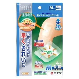 ファミリーケア モイストヒーリングパッド M 4枚入 白十字 FCモイストヒ-リングパツドM4