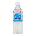 ベビー飲料 ピュアウォーター 500ml （0ヵ月～） ピジョン ピユアウオ-タ-500ML R