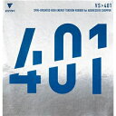 TSP-020271-0040-1.8 ヴィクタス 卓球ラバー(1.8・レッド) VICTAS VS>401