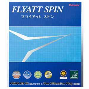 Other - ニッタク 卓球ラバー フライアット スピン（レッド・サイズ：厚） NT-NR8569-20-A Nittaku 裏ソフトラバー NR-8569