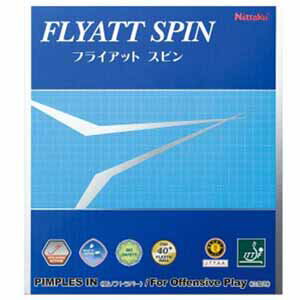 NT-NR8569-71-TA ニッタク 卓球ラバー(ブラック・特厚) Nittaku フライアット スピン