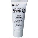 NT-NL9625 ニッタク 卓球ラバー接着剤 Nittaku ファインジップ25 25ml