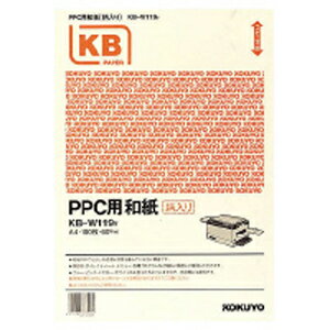 Rakuten - コクヨ PPC用和紙（柄入り）60g A4 100枚入 黄 KOKUYO S＆T KB-W119Y