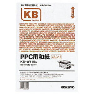 RN PPCpaij60g B5 100  KOKUYO ST KB-W115W