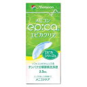 エピカクリア 2.5ml メニコン エピカクリア2.5ML