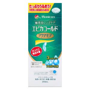 エピカコールドアクアモア 310ml メニコン アクアモア310ML