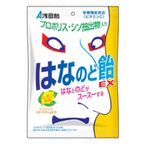 はなのど飴EX 70g 浅田飴 ハナノドアメEX