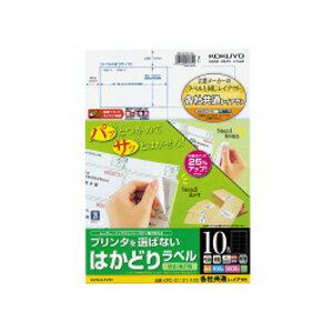  ץ󥿤Фʤ Ϥɤ٥ 10 A4 100 KOKUYO ST KPC-E1101-100