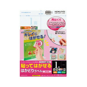  ŽäƤϤ Ϥɤ٥ Ρå A4 20 KOKUYO ST KPC-HE101-20