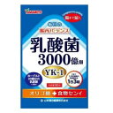 【返品種別B】□「返品種別」について詳しくはこちら□※商品画像とデザイン・カラーが異なる場合がございます。予めご了承下さい。◆乳酸菌＋オリゴ糖＋食物繊維のトリプルバランス！　◆オリゴ糖が乳酸菌のエサとなり、善玉菌を増やします。◆腸内の善玉菌...