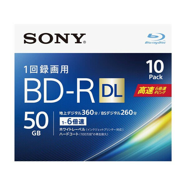 10BNR2VJPS6 ソニー 6倍速対応BD-R DL 10枚パック　50GB ホワイトプリンタブル