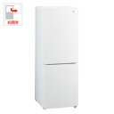 (標準設置料込)JR-NF173A-W ハイアール 173L 2ドア冷蔵庫(ホワイト)【右開き】 Haier Global Series