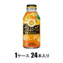 つぶたっぷり贅沢みかん 400g(1ケース24本入) ポッカサッポロ ツブタツプリミカン400GX24