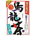 ダイエット烏龍茶(ティーバッグ)8g×24包 山本漢方製薬 ダイエツトウ-ロンチヤ8GX24H