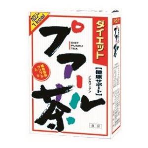 ダイエットプアール茶 （ティーバッグ）8g×24包 山本漢方製薬 ダイエツトプア-ルチヤ8GX24H