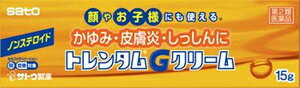 【第2類医薬品】トレンタムGクリーム 15g 佐藤製薬 トレンタムジ-クリ-ム15G [トレンタムジクリム15G]【返品種別B】◆セルフメディケーション税制対象商品