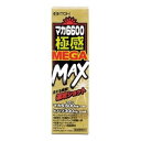 }J6600ɊMEGA MAX 50ml 䓡 }J6600MEGAMAX50ML