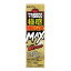 ޥ6600˴MEGA MAX 50ml ƣ ޥ6600MEGAMAX50ML