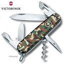 1.3603.94 rNgmbNX }`c[ X^_[hEXp^EJt[W VICTORINOX