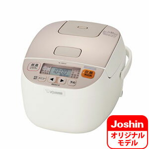 NL-BB05C-W 象印 マイコン炊飯ジャー（3合炊き）　ホワイト ZOJIRUSHI　極め炊き　NL-BB05のJoshinオリジナルモデル [NLBB05CW]【返品種別A】