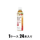 からだ巡り茶アドバンス 410ml(1ケース24本入) コカ・コーラ カラダメグリチヤアドバンスX24
