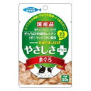 食通たまの伝説 やさしさプラス パウチ 50g STIサンヨー タマデンPヤサシサプラマグロ50G