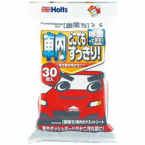 ホルツ 激落ち車内のウェットシート30枚入 MH70102 Holts