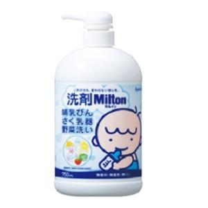 洗剤ミルトン本体ボトル750ml 杏林製薬 センザイミルトン
