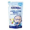 洗剤ミルトン詰め替え650ml 杏林製薬 センザイミルトンカエ650ML 1