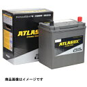 Q-85(D23L) ATLAS BX 国産車用バッテリー　DYNAMIC　POWER【他商品との同時購入不可】 アイドリングストップ車対応