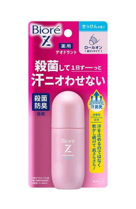 ビオレ 薬用デオドラントZ ロールオン せっけんの香り 40ml 花王 ビオレデオZ ROセツケン