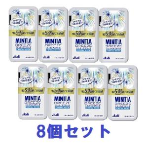 ミンティアブリーズ クリスタルシルバー 30粒入×8個セット アサヒグループ食品 ミンテイアブリ-ズクリスタル30T