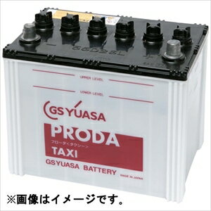 GSユアサ タクシー専用高性能バッテリー[他商品と同時購入不可] PTX D26R PTX PRODA TAXIシリーズ