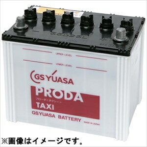 GSユアサ タクシー専用高性能バッテリー[他商品と同時購入不可] PTX D26L PTX PRODA TAXIシリーズ