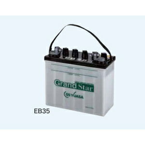 GSユアサ サイクルサービス用バッテリー[他商品と同時購入不可] EB35-TE