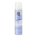 8×4 パウダースプレー ジャスミン&ペアーの香り 50g 花王 8X4PSジヤスミン50G