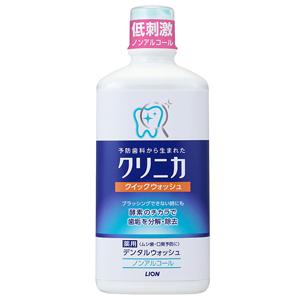 クリニカ クイックウォッシュ 450ml ライオン クリニカクイツクウオツシユ 450ML