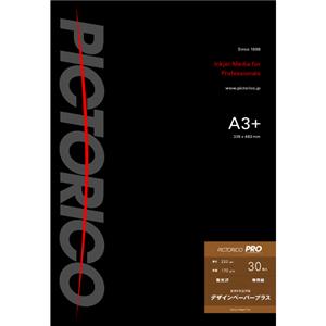 ピクトリコ ピクトリコプロ・デザインペーパープラス A3+(30枚入) PPD160-A3+/30 ピクトリコ ピクトリコプロ・デザインペーパープラス A3+(30枚入) PPD160-A3+/30