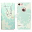 Happymori iPhone 8/ 7 Ģ 󥰥󥶥饦ɡʥ֥롼 Walking in the cloud HM8237I7