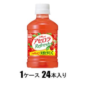 ニチレイ アセロラリフレッシュ 280ml（1ケース24本入） サントリー アセロラリフレツシユ280MLX24