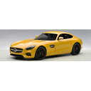 オートアート 1/18 メルセデス・AMG GT S(イエロー)【76314】 ミニカー