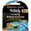 シック ハイドロ5プレミアムパワーセレクト替刃 4コ入 シック・ジャパン ハイドロ5プレミパワ-カエバ4コ