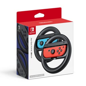 【Nintendo　Switch】Joy-Conハンドル　2個セット　【税込】　任天堂　[HAC-A-BG2AA　NSWジョイコンハンドル]【返品種別B】【RC...