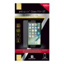 パワーサポート iPhone8 Plus / 7Plus用 ガラスフィルム 平面保護 Glass Film ST アンチグレア PBK-04